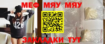 МДПВ Аша