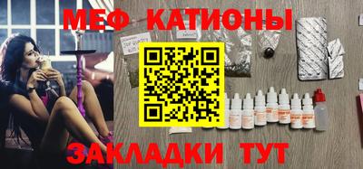 МДПВ Аша