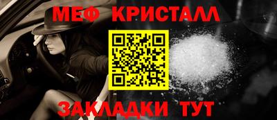 МДПВ Аша