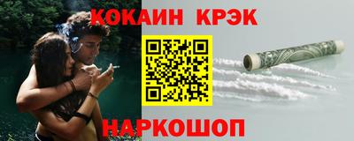 индика Ачхой-Мартан