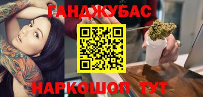 кокаин колумбия Баксан