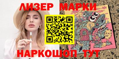 МДПВ Аша