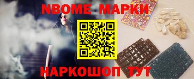 МДПВ Аша