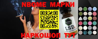 кокаин колумбия Баксан
