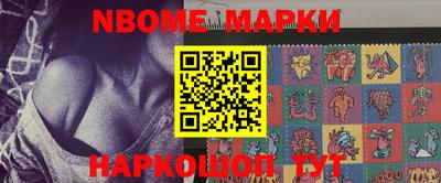 кокаин колумбия Баксан