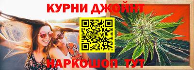 МДПВ Аша