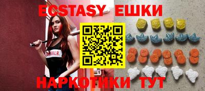МДПВ Аша