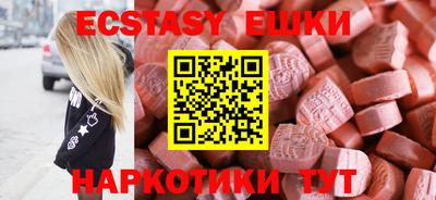 кокаин колумбия Баксан