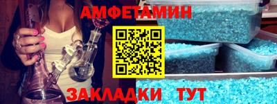МДПВ Аша