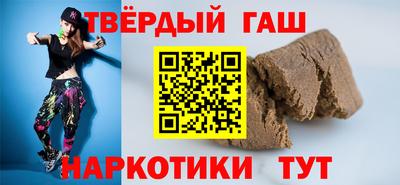 МДПВ Аша