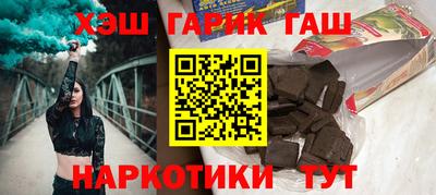 кокаин колумбия Баксан