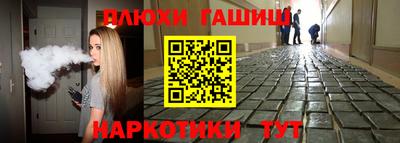 МДПВ Аша