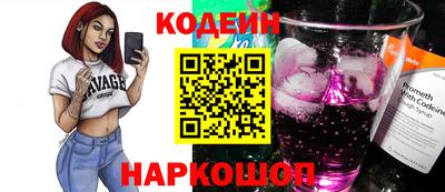 кокаин колумбия Баксан
