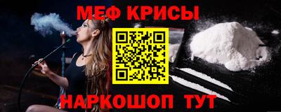 МДПВ Аша