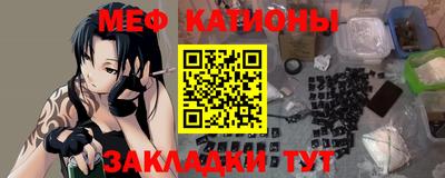 МДПВ Аша